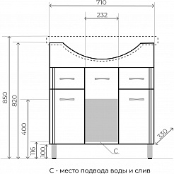 Style Line Мебель для ванной Эко Стандарт №26 75 (Байкал) белая – фотография-11
